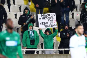 Φωτορεπορτάζ: Ο κόσμος στο ΓΣΠ