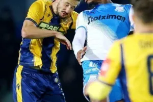 Απόλλων - ΑΕΛ: Ο Ντιγκινί είναι εδώ και έδωσε προβάδισμα! (φώτος)