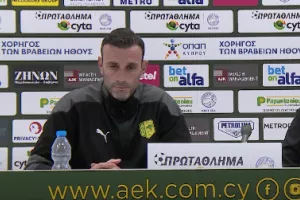 Ταυτότητα/Καταλά