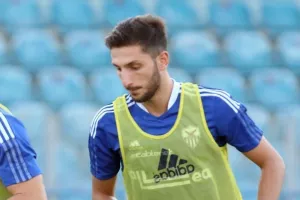 Ανακοίνωση για Νίνουα