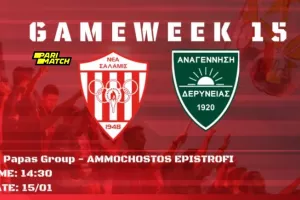 Ενημέρωση  για Αναγέννηση