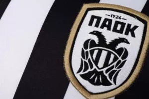 ΠΑΟΚ: "Τα θερμά μας συλλυπητήρια, μείνε δυνατός Όλεγκ..."