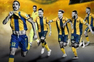 "Vamos Lions"... ενόψει "ΠΑΠ"!
