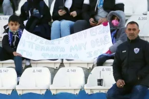 Προτίμηση... σε Χρυσοστόμου: "Είσαι η πελλάρα μου, θέλω τη φανέλα σου"!
