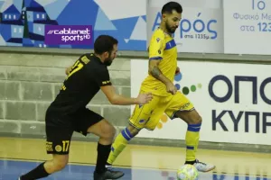 Futsal/ Δράση... στο Κύπελλο