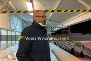 Μπαντία... στο "ΜΑΚ"