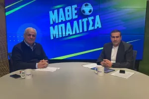 "Μάθε Μπαλίτσα"... με Γιώργο Κωνσταντίνου και Γιαννάκη Γιαγκουδάκη