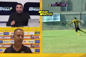Συμεού: "Ο Παντελίδης παρακολουθεί τους μικρούς-'Φυτώριο' η ΑΕΛ"