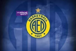 Απουσία λόγω... αμερικανικού τηλεφωνικού αριθμού! (Ανακοίνωση)