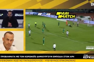 Παπαδόπουλος: "Εχουμε κάποιους ποδοσφαιριστές στα υπόψη μας όμως..."
