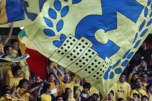 ΦΩΤΟΣ ρετρό με Άρη 