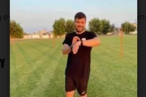 Ανακοίνωσε Παπαγεωργίου