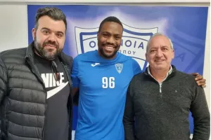 Mέσα ο Ανενέ! 