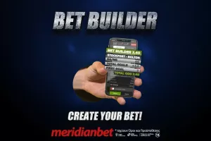 Bet Builder: Εσύ διαλέγεις του συνδυασμούς στο παιχνίδι!