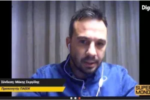 Σεργίδης στο Super Monday - "Σπουδαίο για μας που βγάλαμε αντίδραση δύο φορές με ΑΕΚ"