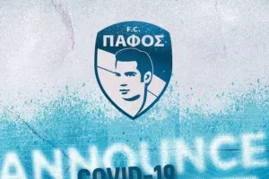 (ΩΡΑ 11:43) Ακόμη ένα ΚΡΟΥΣΜΑ - Έκανε αίτημα για αναβολή