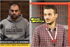 "Υπάρχει απογοήτευση/Αποδεκτή η κριτική του κόσμου"