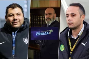 "Στην Κερκίδα" με ΑΕΚ-Ανόρθωση και Χριστοφίδη