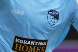 Πάφος: Μετά τις μεταγραφές, αποχώρηση!