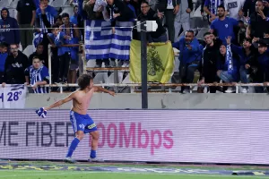 Ουάρντα/Ομόνοια