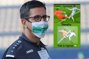"Χτύπημα" για το πέναλτι - "This is Cyprus"