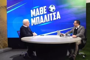 ΑΛΛΑΓΗ...