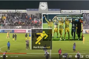 (Βίντεος Kerkida) Ένα με τον κόσμο για αποθέωση και “ΑΠΟΕΛ Θρύλος πρωτάθλημα!” 