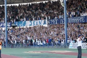 Θυμάστε;