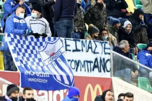 (ΦΩΤΟΡΕΠΟΡΤΑΖ) Ο κόσμος στην ΑΡΕΝΑ