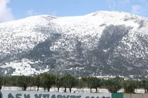 Ακυρώθηκε και η σημερινή προπόνηση