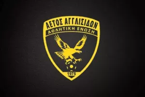 Μήνυμα από Αετό Αγγλισίδων