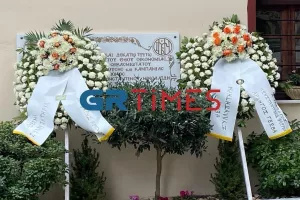 Tο τελευταίο αντίο στον 19χρονο Άλκη (φώτος)