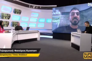 Καλύτερος ο Ρομπέρζ