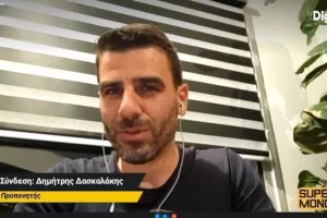 Δασκαλάκης: "Κυρίαρχο το ΑΠΟΕΛ στο 2ο μέρος, έπαιξε ρόλο ο κόσμος"