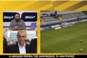 "Aξίζαμε να μείνουμε στην εξάδα- Όλα πιθανά- Δεν ήμουν ευχαριστημένος από τον Κορέια"