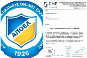 "Δεν πανηγυρίζουμε επειδή κερδίσαμε δικαστικώς το παιχνίδι με τον Παρνασσό..."