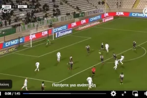 Δοκάρια/ΜΙΞ