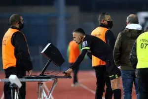 Αύριο οι φάσεις...