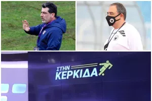 "Στην Κερκίδα"... με Γιάννη και Κλεάνθη