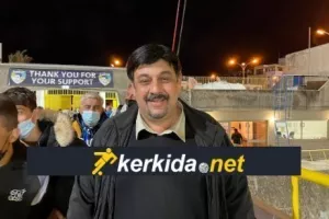 Βλέμμα... από Βουλή
