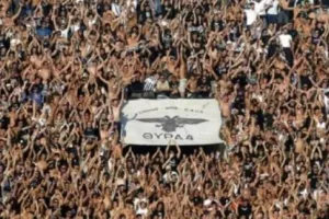 Σ.Φ ΠΑΟΚ: «Φταίμε κι εμείς και ζητάμε συγγνώμη»!