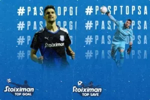 Τα βραβεία σε Αλμπάνη και Σκουφέτ 