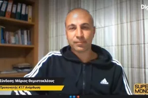 "Ο Απόλλωνας τον πρώτο λόγο αλλά δεν είναι σίγουρος πρωταθλητής"