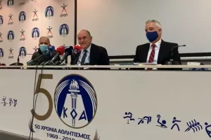 Ενημερώθηκαν...