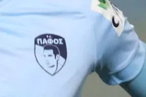 Παφίτες/Ομόνοια