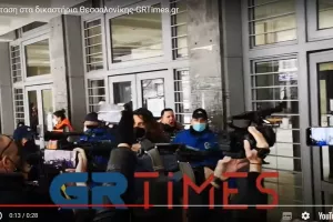 Προπηλακισμοί και ένταση στα δικαστήρια κατά των συλληφθέντων για τη δολοφονία του Άλκη! 