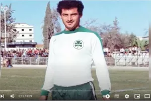 Αφιέρωμα στον Σωτήρη Καϊάφα 