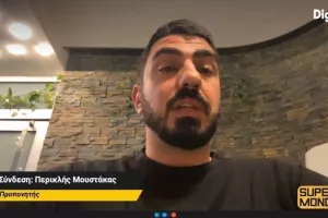 Π. Μουστάκας: "Δυνατό το κλίμα στον Απόλλωνα/Άρης και ΑΠΟΕΛ αντίπαλοι του για τον τίτλο"