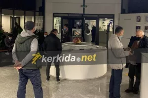 ΚΟΑ-ΑΝΑΜΟΝΗ/Συζήτηση εντός της αίθουσας