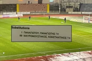 Πάγκος με μόνο δυο τερματοφύλακες!!